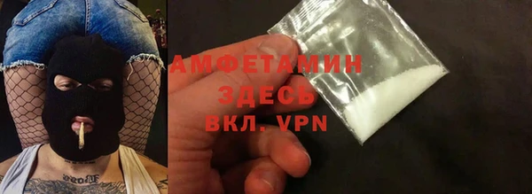 mdpv Вязники